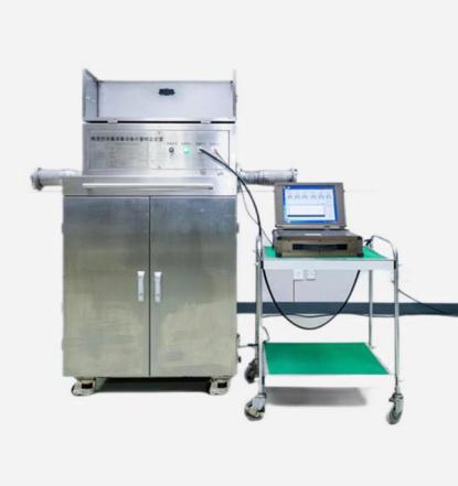 Thiết bị phòng thí nghiệm