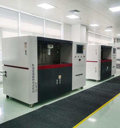 Thiết bị phòng thí nghiệm