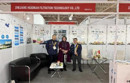 Từ ngày 4 đến 7 tháng 11, công ty chúng tôi đã tham gia Triển lãm Quốc tế lần thứ 17 về các ngành công nghiệp khai khoáng, ngành khoáng sản, Máy móc và thiết bị khai thác mỏ, Xây dựng đường bộ (Iran Conmin 2023)