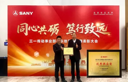 Sự xuất sắc đã được chứng minh! Headman được vinh danh là 