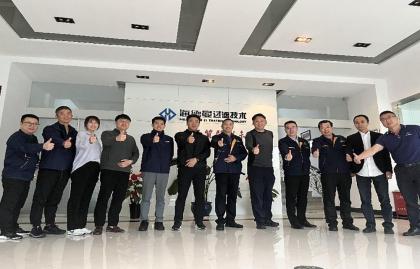 Vào ngày 9 tháng 11, Công ty Hyundai Hàn Quốc đã đến thăm Công ty Trưởng và đạt được hợp tác toàn cầu