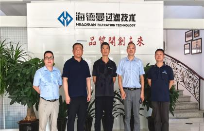 Đoàn đại biểu Máy móc Xây dựng Hyundai (Giang Tô) đã đến thăm Trưởng làng Chiết Giang để khám phá các cơ hội mới cho hợp tác công nghệ lọc.
