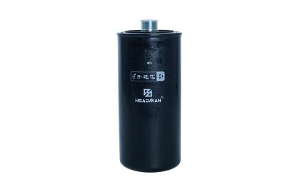 Nhà sản xuất lọc dầu tàu: dẫn đầu trong bảo trì động cơ hàng hải