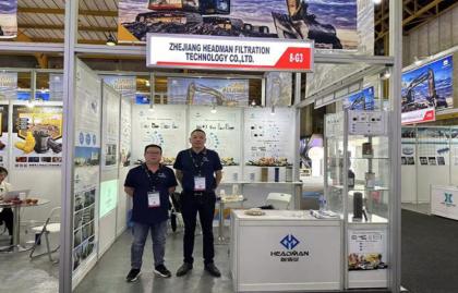 Công ty TNHH Công nghệ Lọc Zhejiang Headman đã tạo dấu ấn ấn tượng tại Triển lãm Khai thác Mỏ Quốc tế Nam Phi.